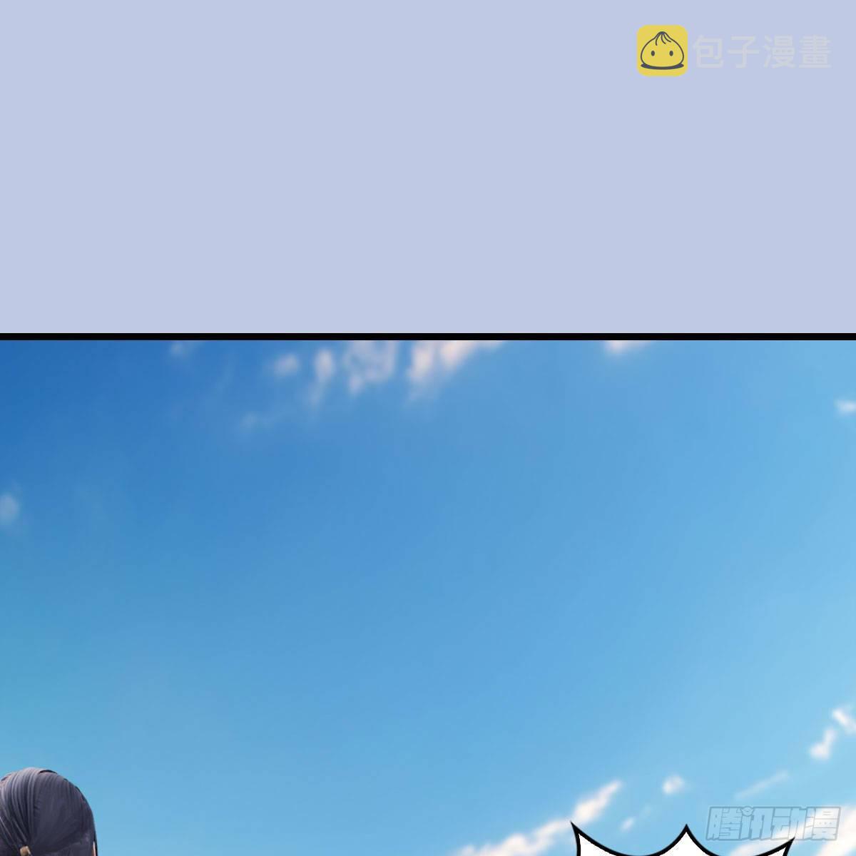 第538话：冬至雪出走1