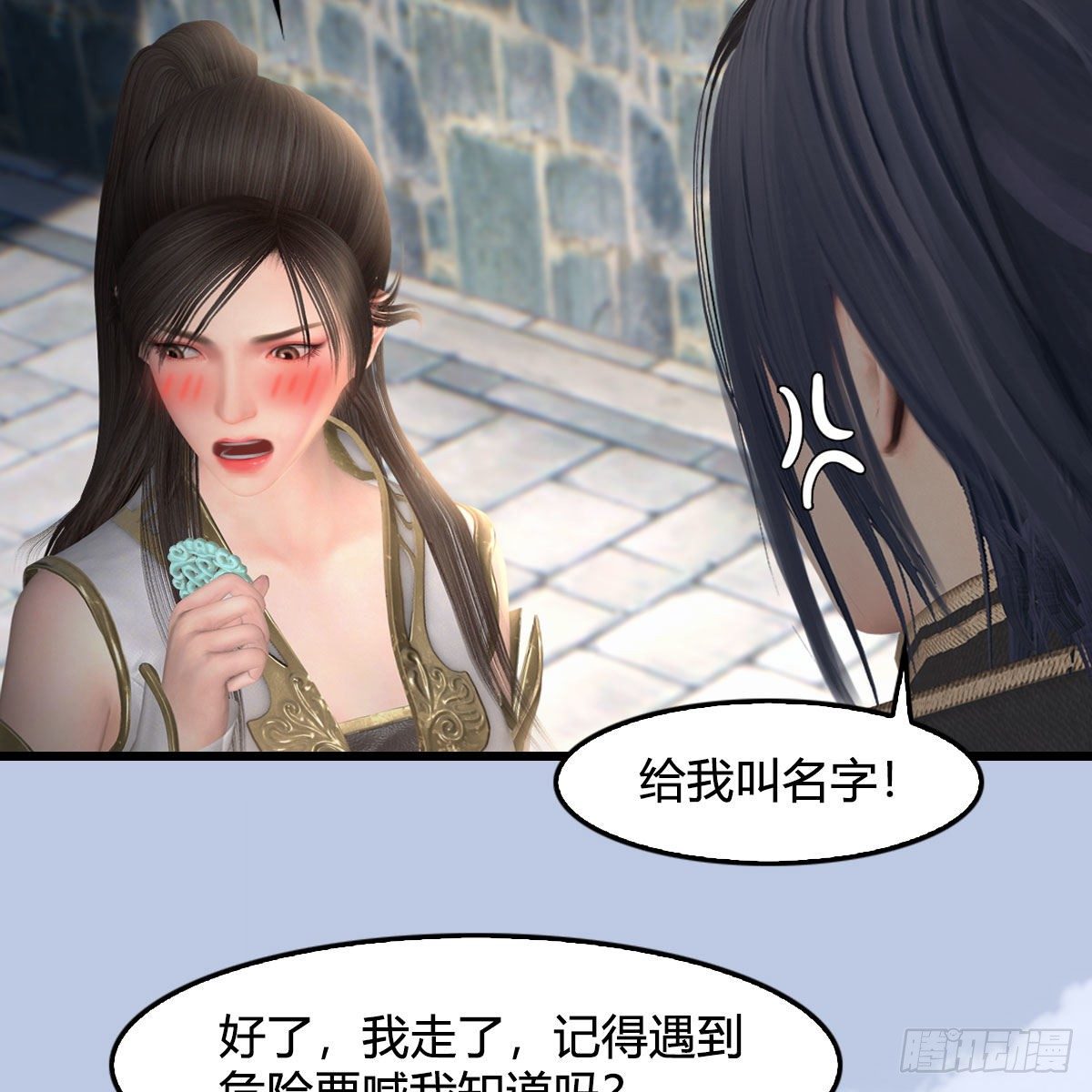 第519话：黑石镇，我回来了54