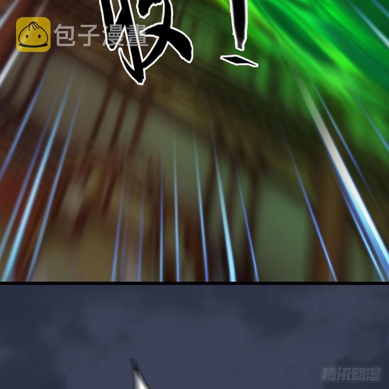 第454话：凌是我的31