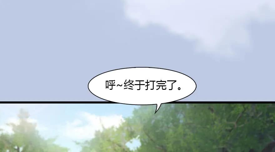 092 岁寒三友15