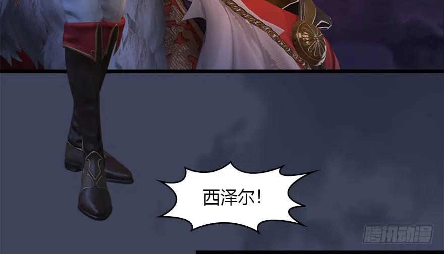 121 拍卖行爆炸71