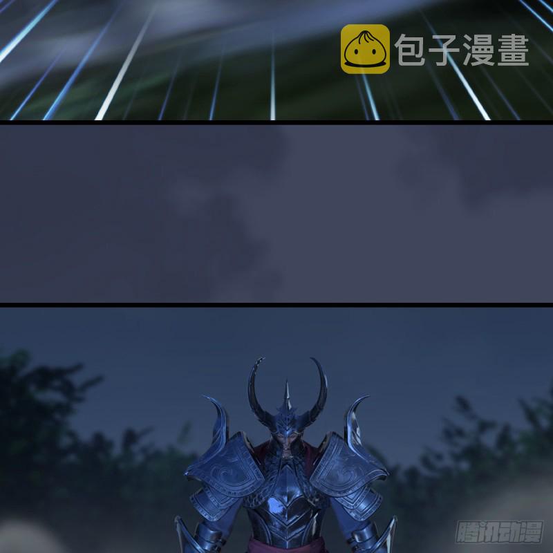 第412话：地肖猴9