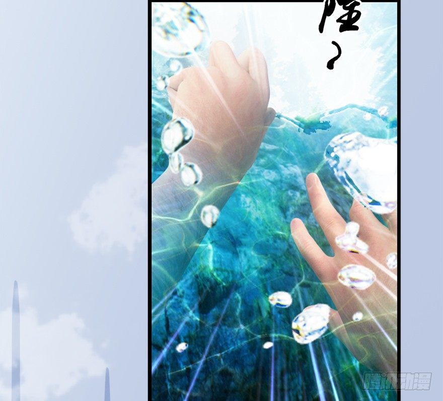 020.淫贼，纳命来！58
