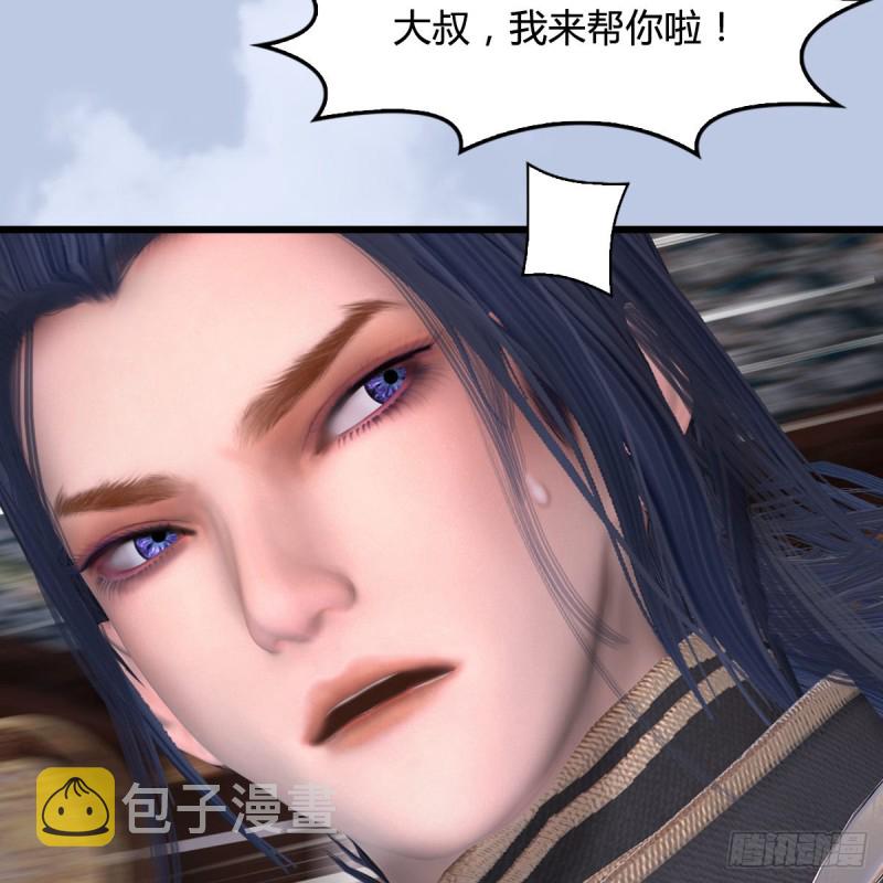 第341话：强者留，弱者退57
