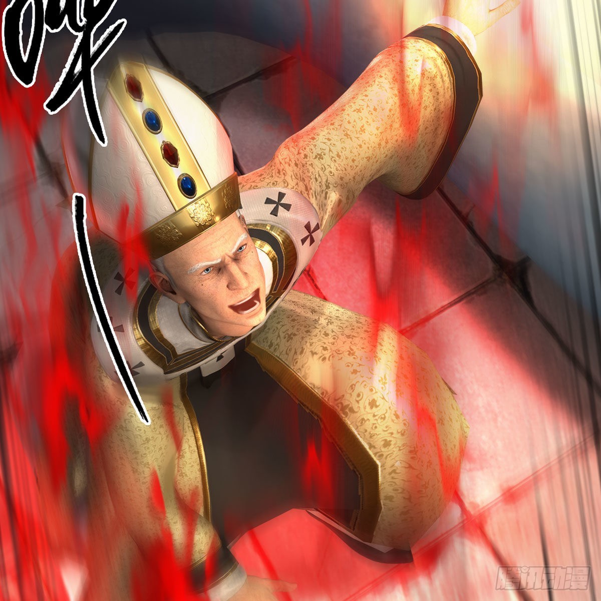 第658话：主，死了？69