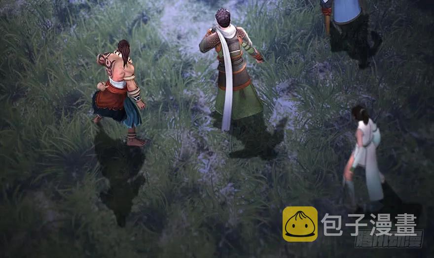 115 神秘的魉8