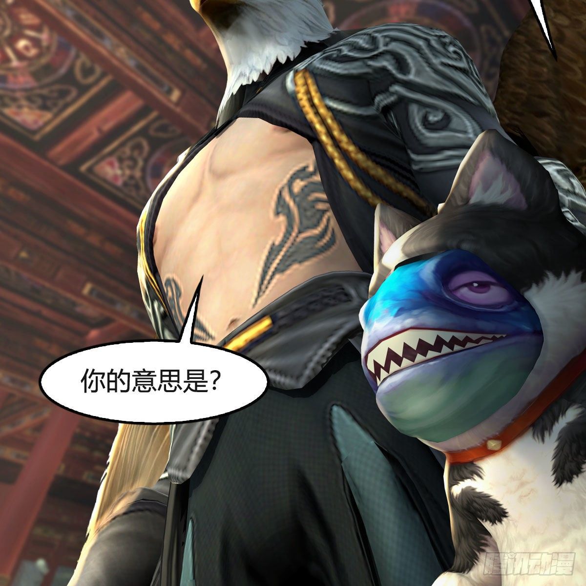 第550话：被擒31