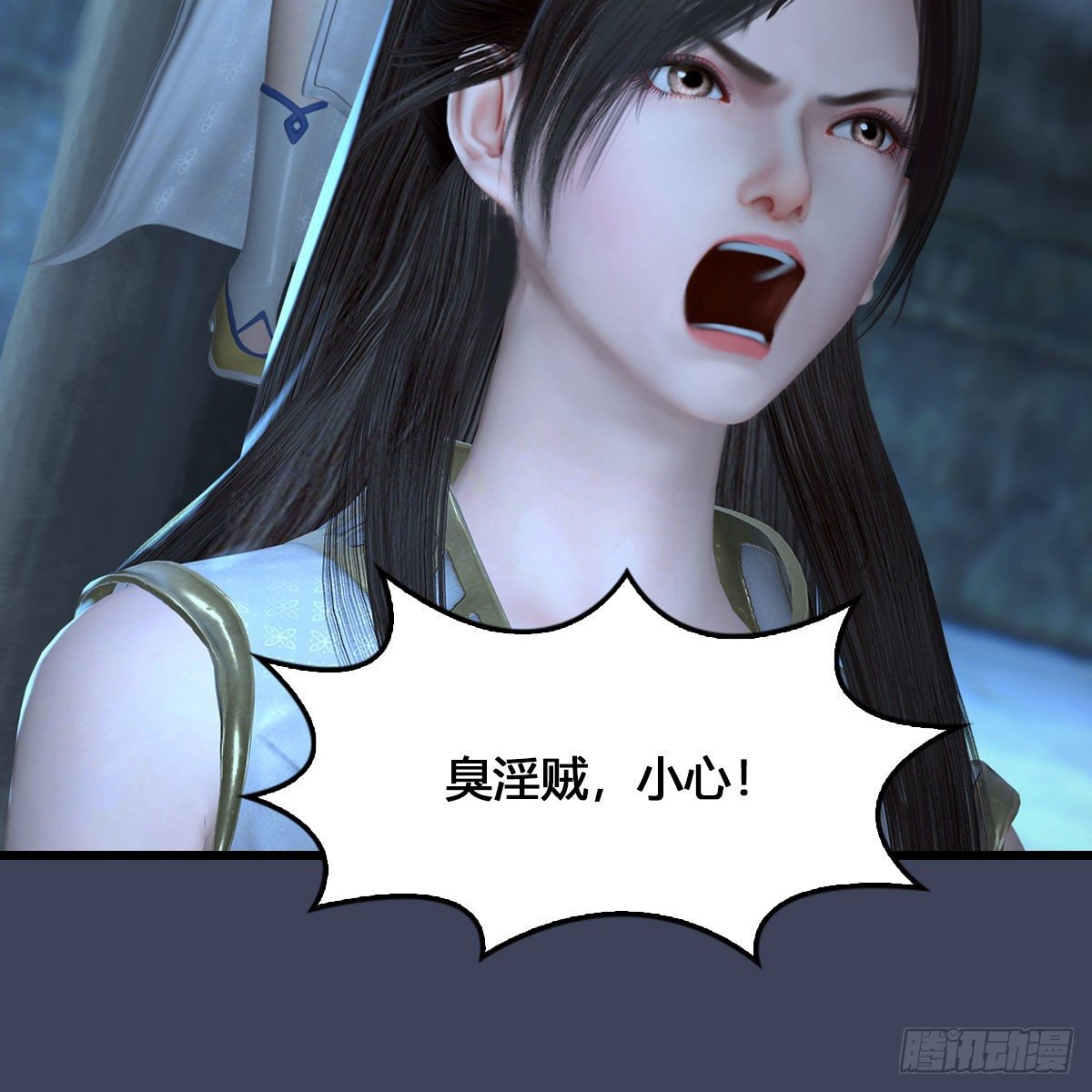 第515话：东荒仙境扶桑岛34