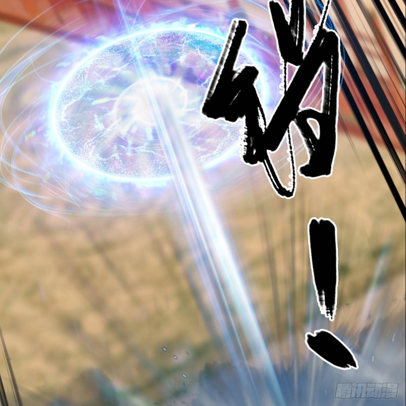 第288话：击退黄泉始祖22