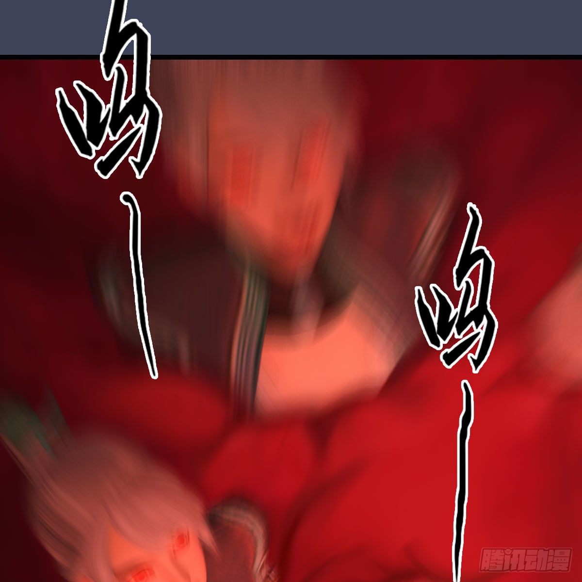 第490话：小南快不行了16