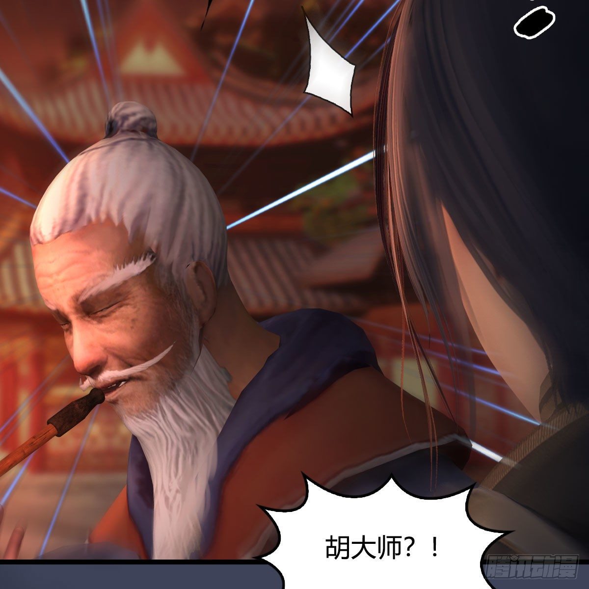 第507话：四弟勿慌57
