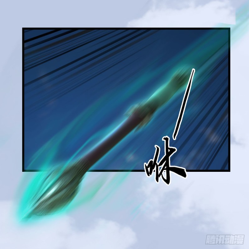 第458话：白堇突破29