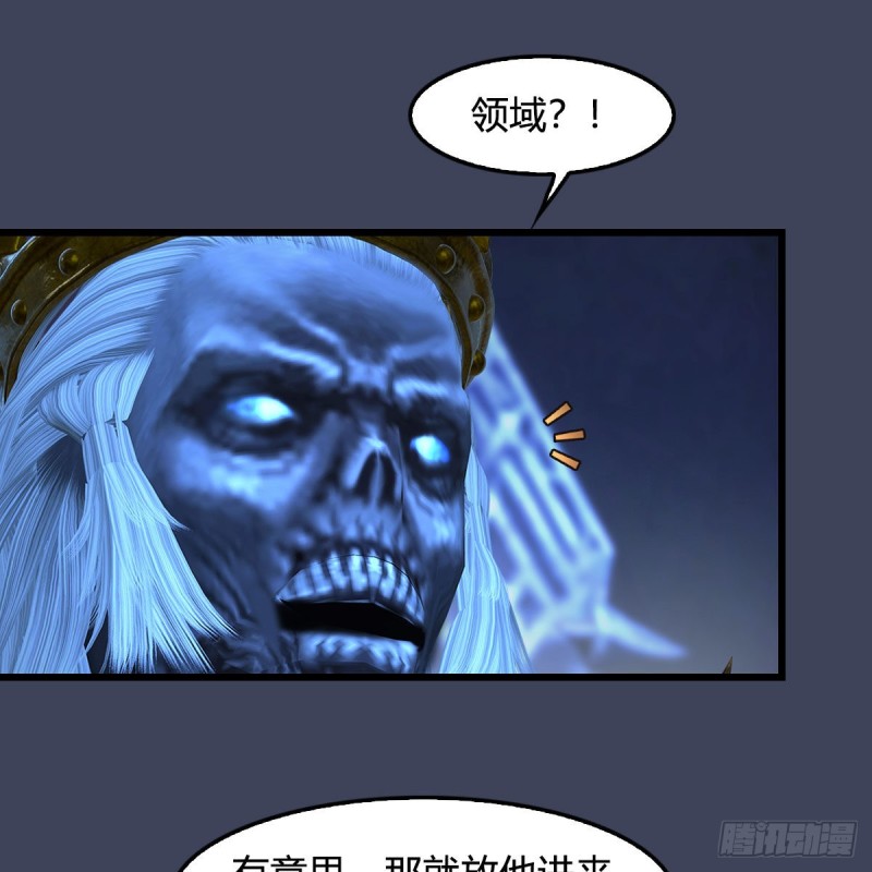 第375话：屍王30