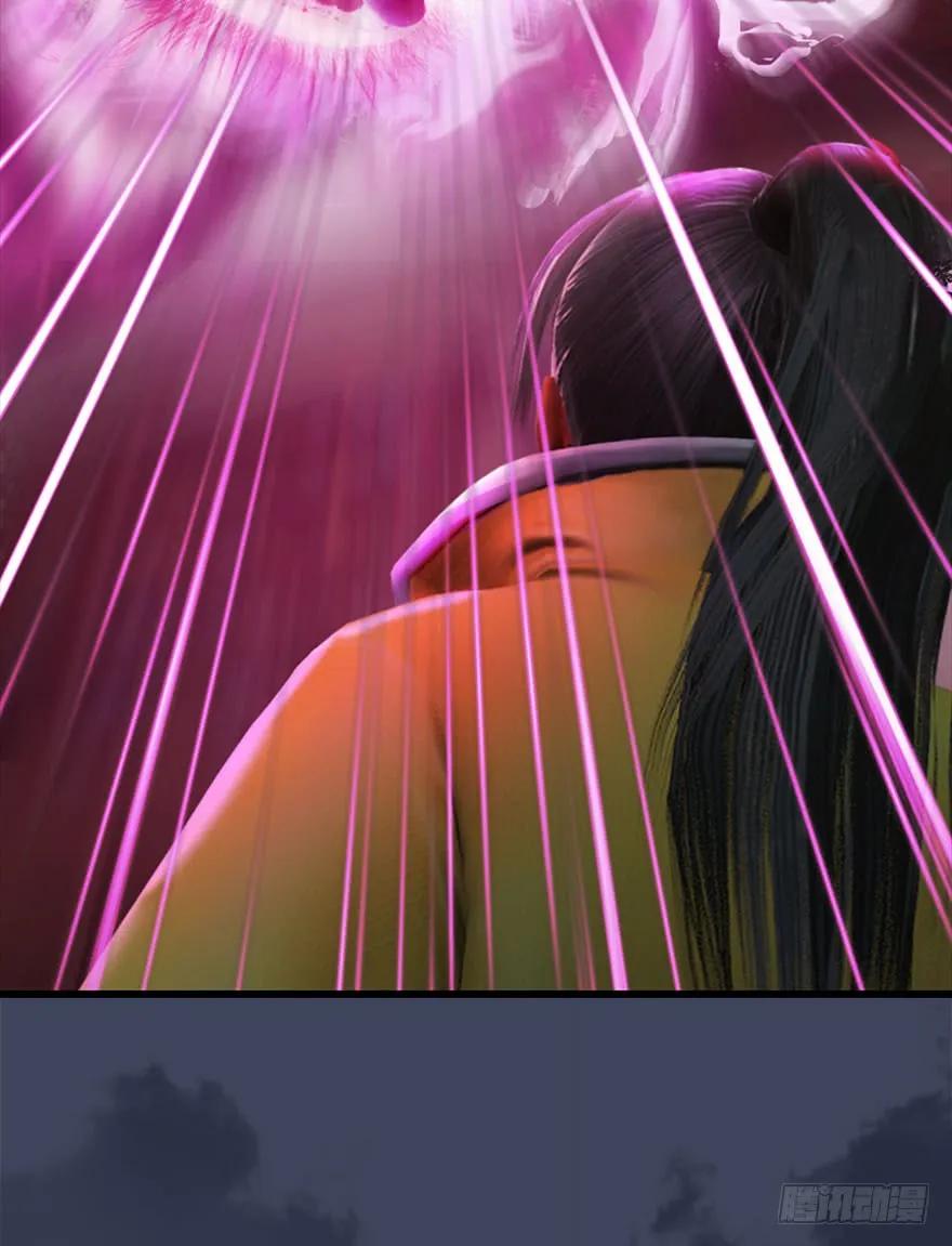 072 另一个楚越？15