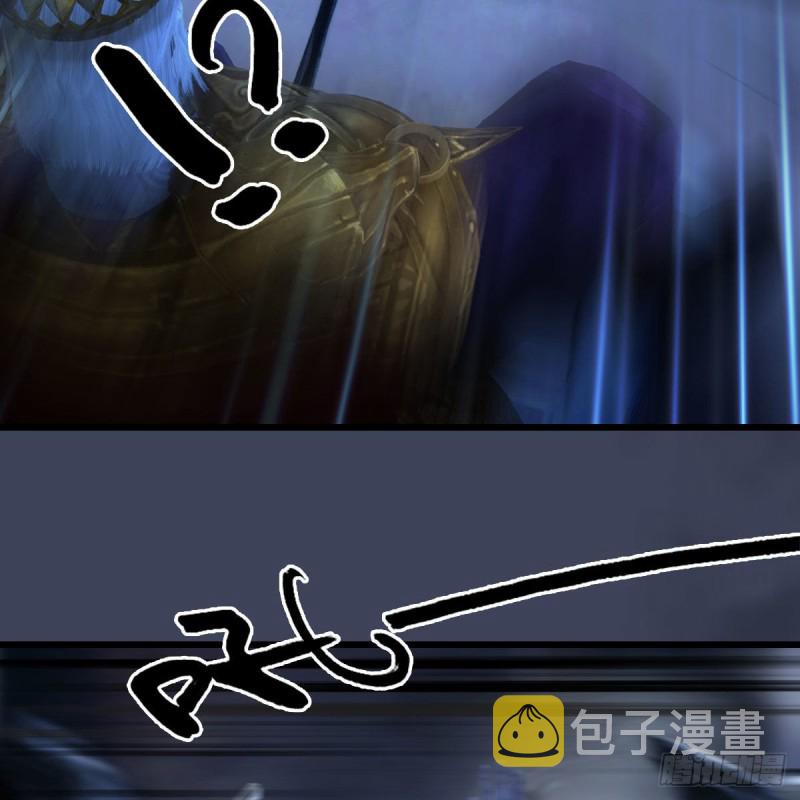 第375话：屍王57