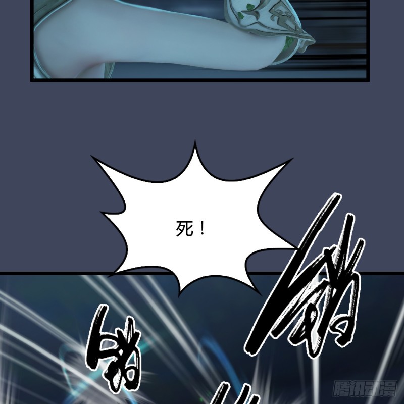 第284话：铁血小月41
