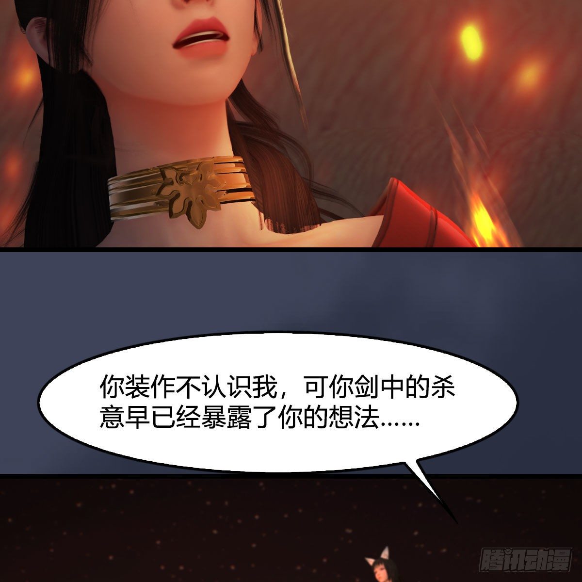 第503话：中州战役27