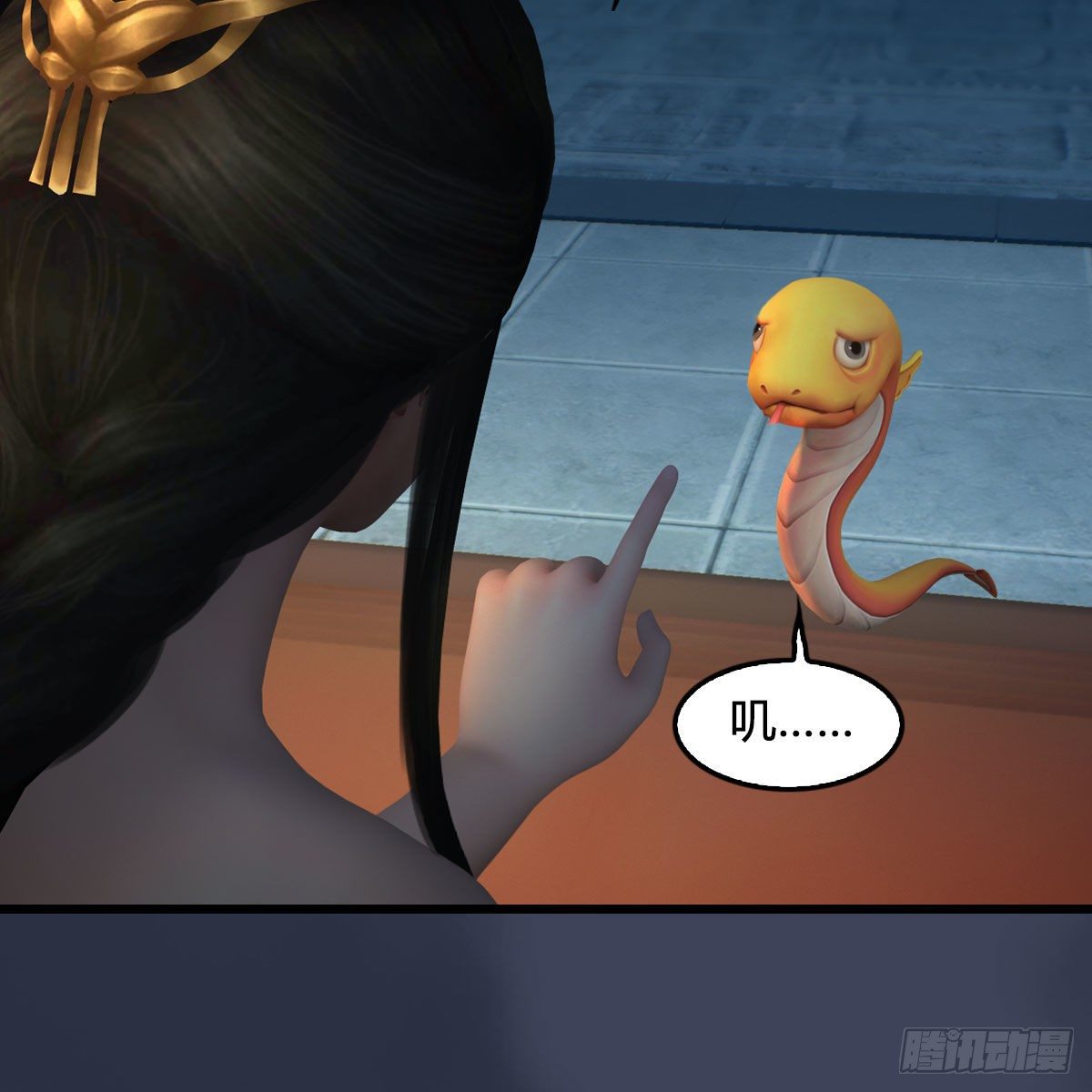 第585话：傲娇鬼帝33