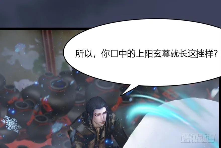 136 双修（上）45