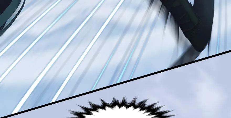 第167话 双龙劫煞阵17