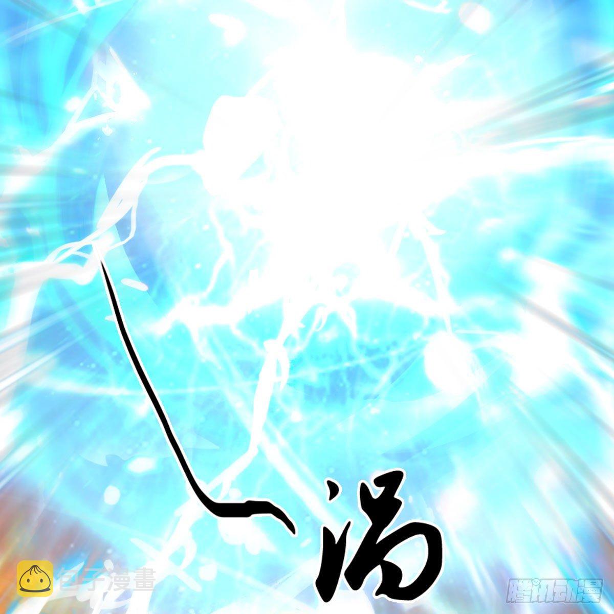 第578话：玄零度·玄女36
