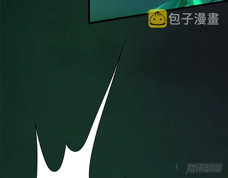 015.丁铭‘爆衫’啦！71