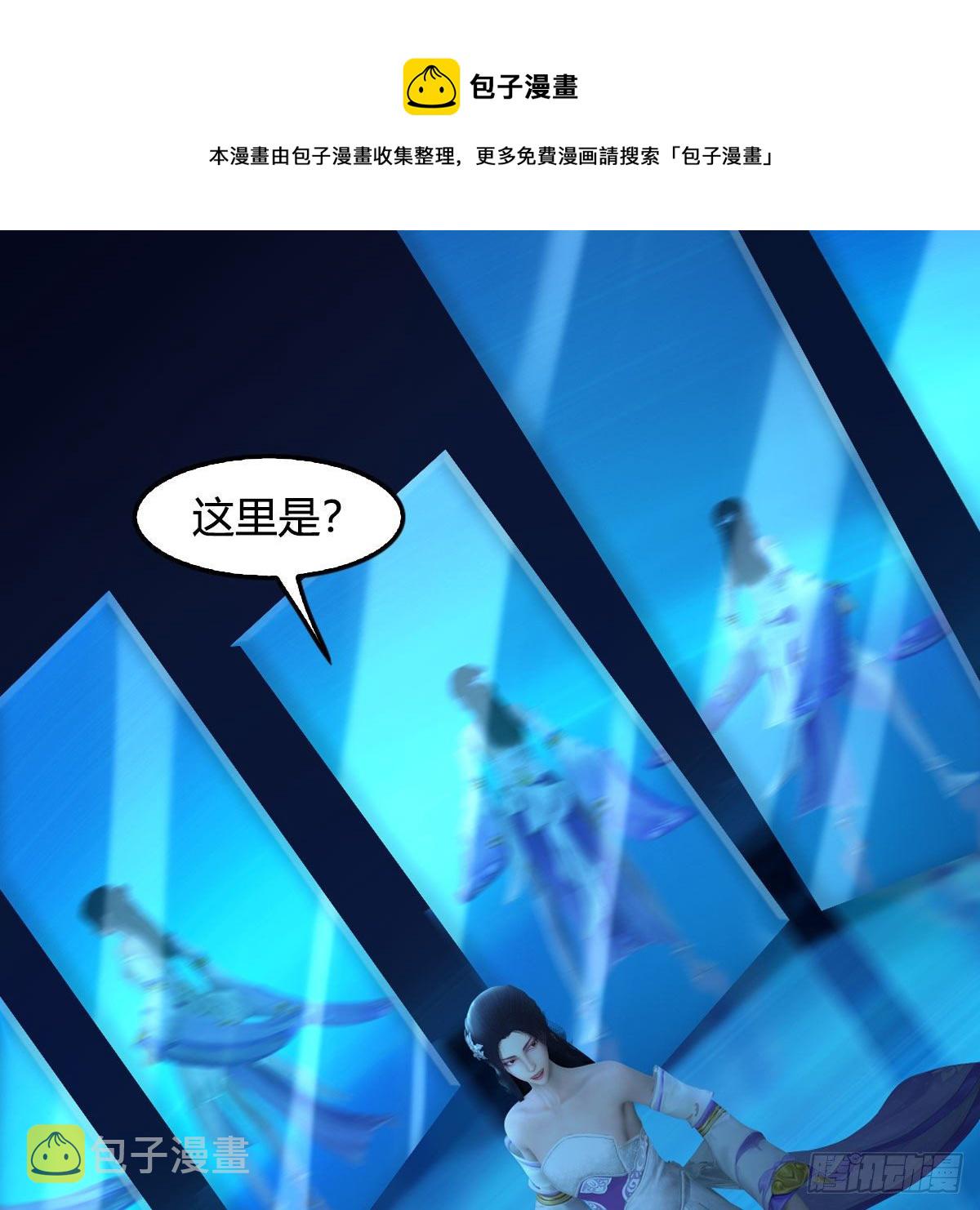 第606话：攻心爲上36