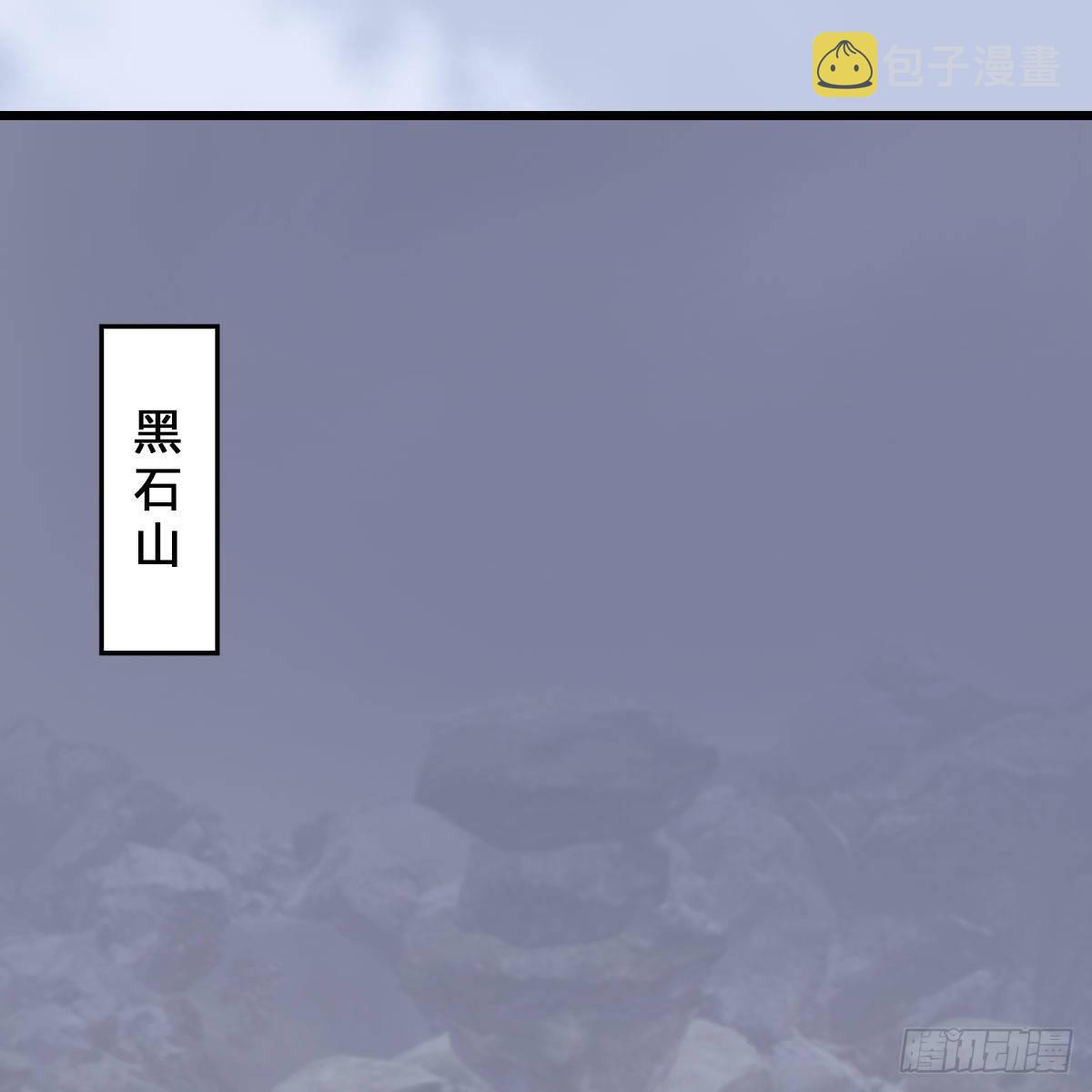 第520话：新手村打脸小日常56