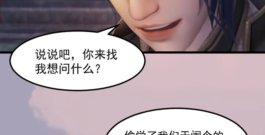 158 冬至雪来访60