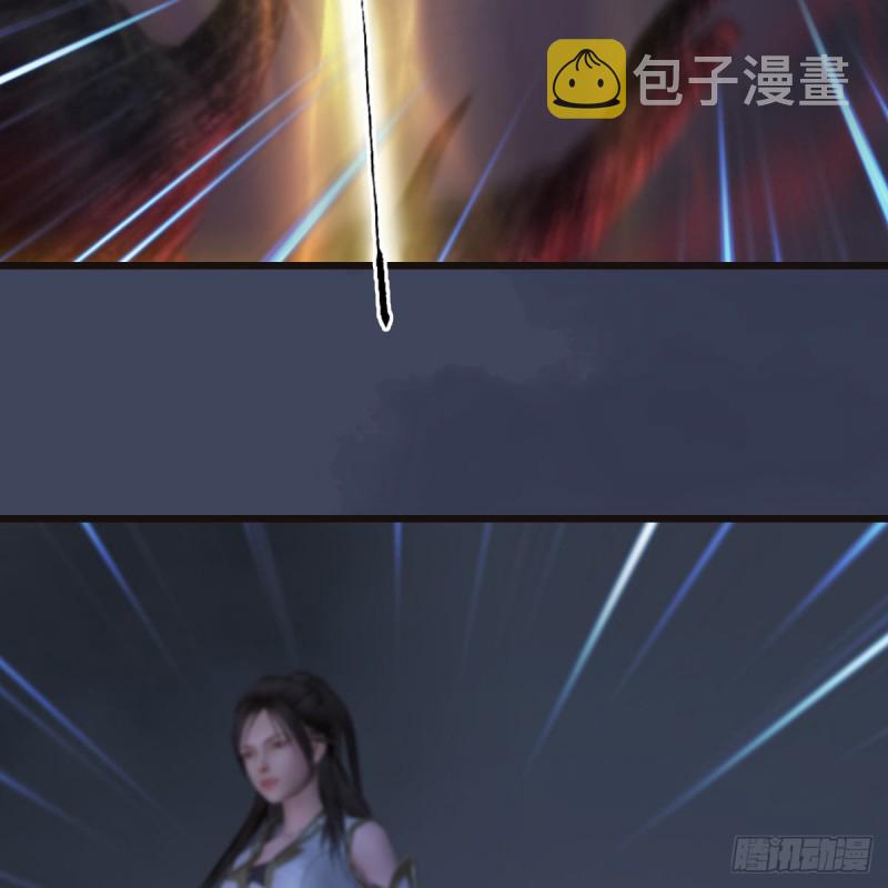 第370话：少女兜兜4