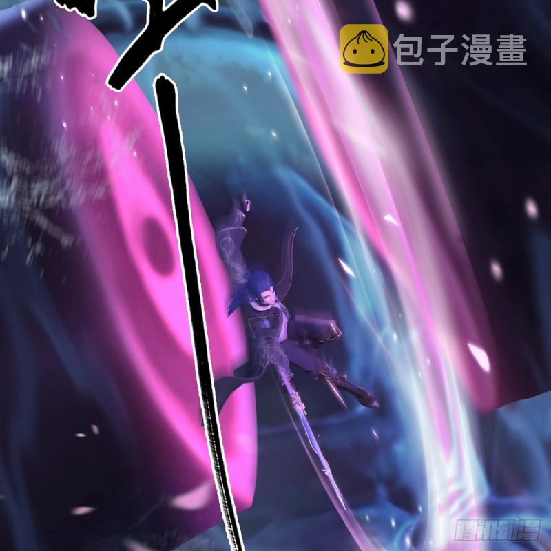 第273话：又遇海玄兽62