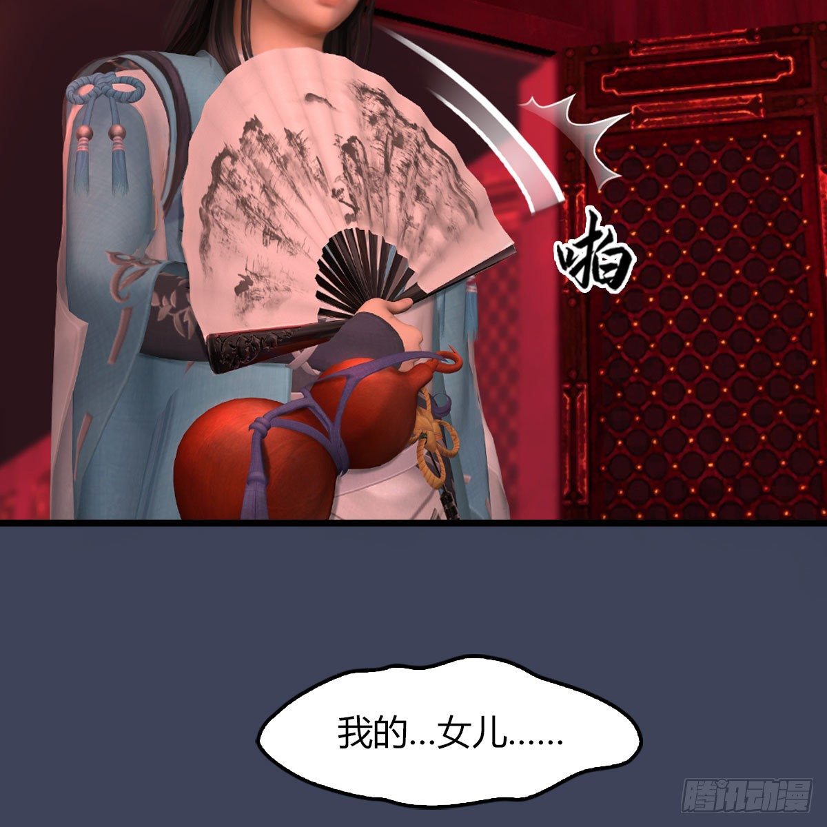 第485话：想好遗言了吗44