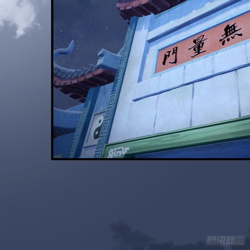 第410话：准备出征45