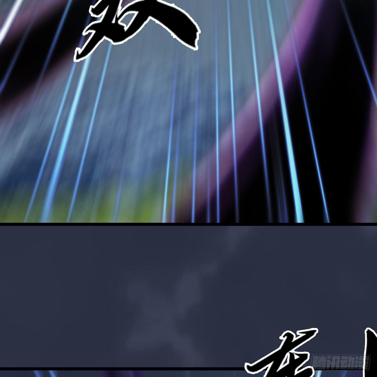 第471话：移动血泉61