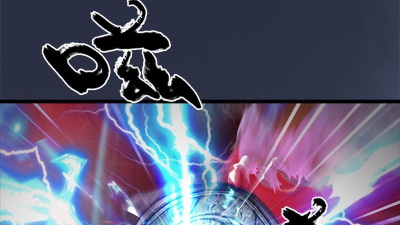 第206话：暗潮涌动56