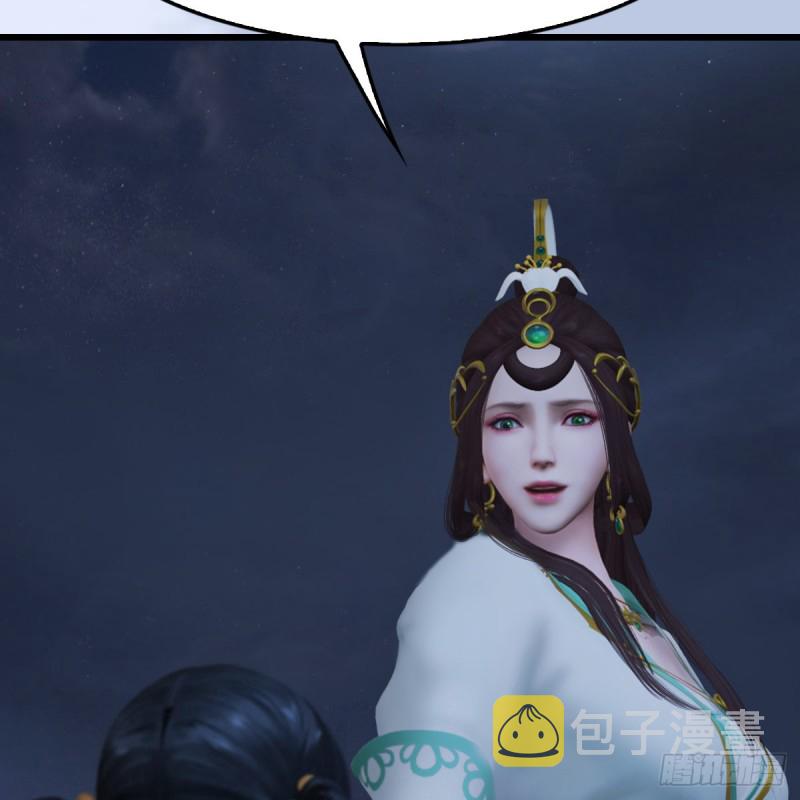 第325话：珩月卫20