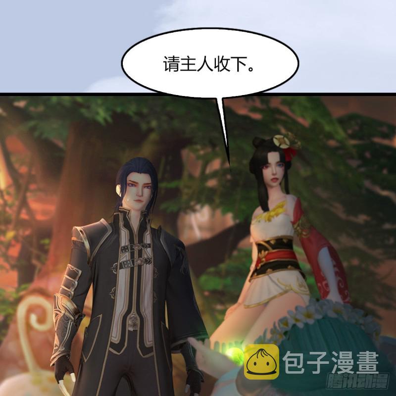 第464话：承诺29