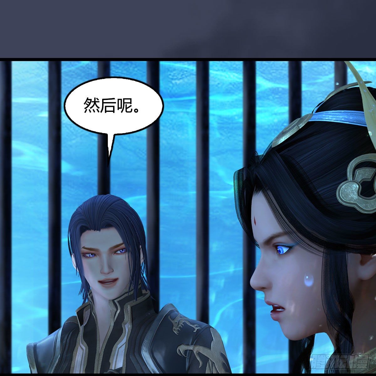 第553话：身份暴露22