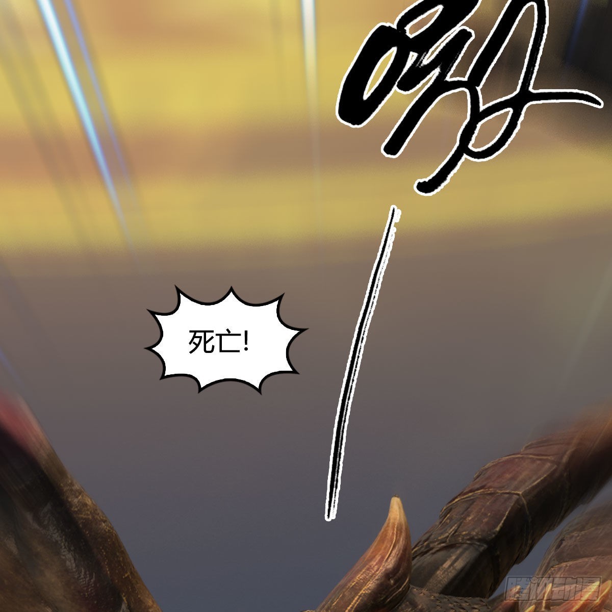 第661话：心魔劫65