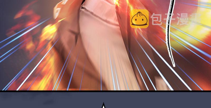 第243话：被擒？114