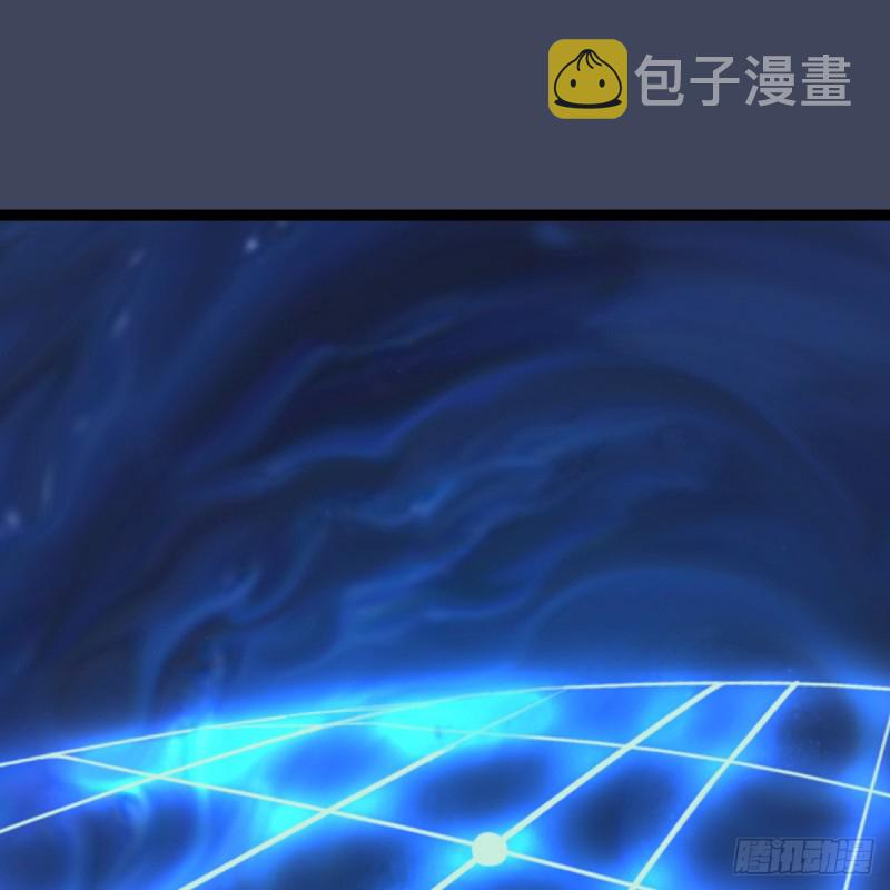 第251话：天下棋局1