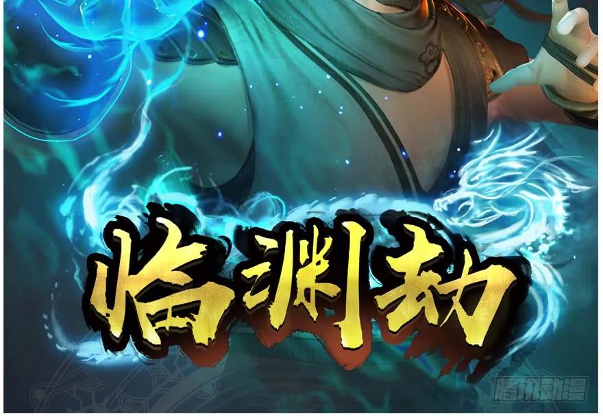 142 毛线VS鲁氏兄弟125