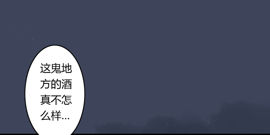 004.玄兽蛋60