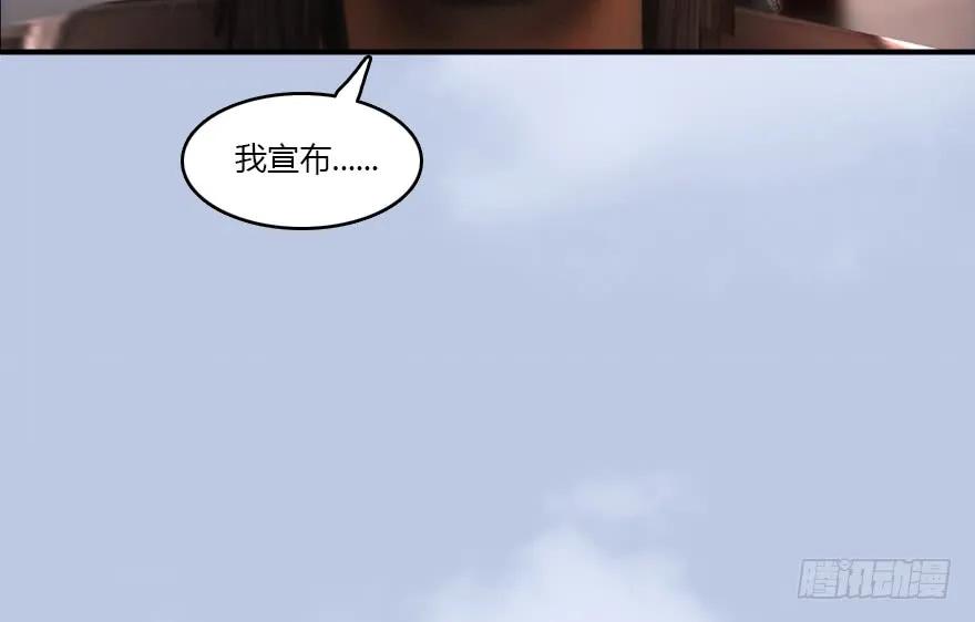 141 醉酒参赛66