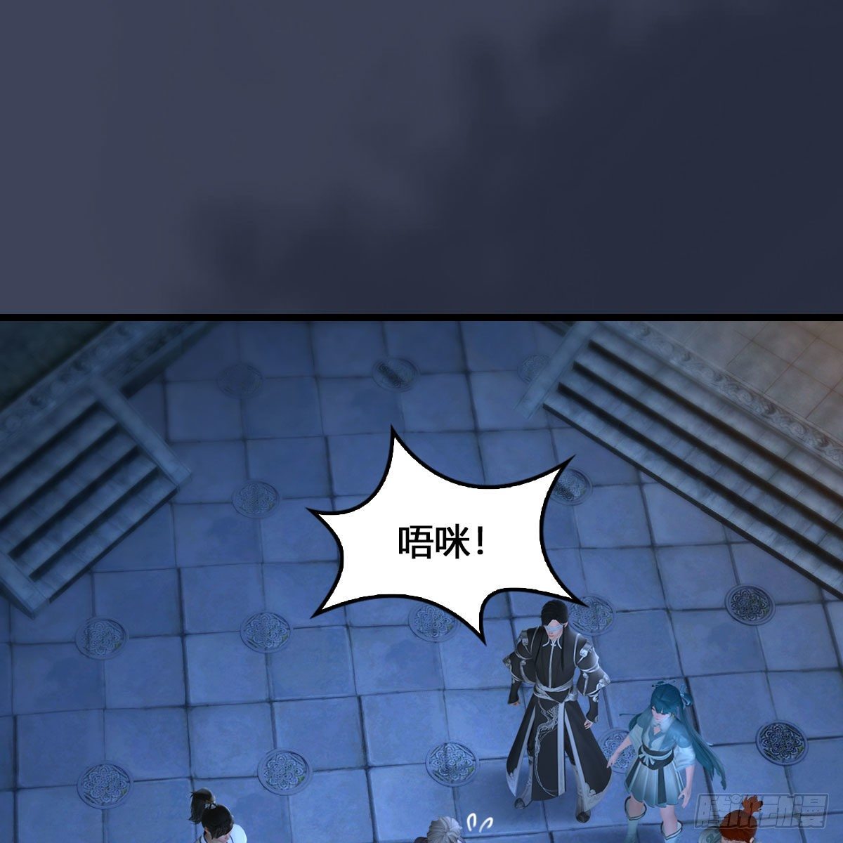 第523话：如何解封26