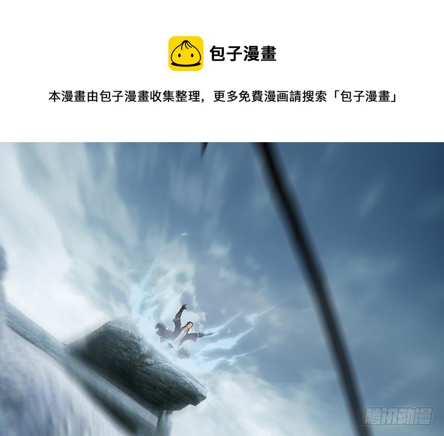 003.余老二之死1