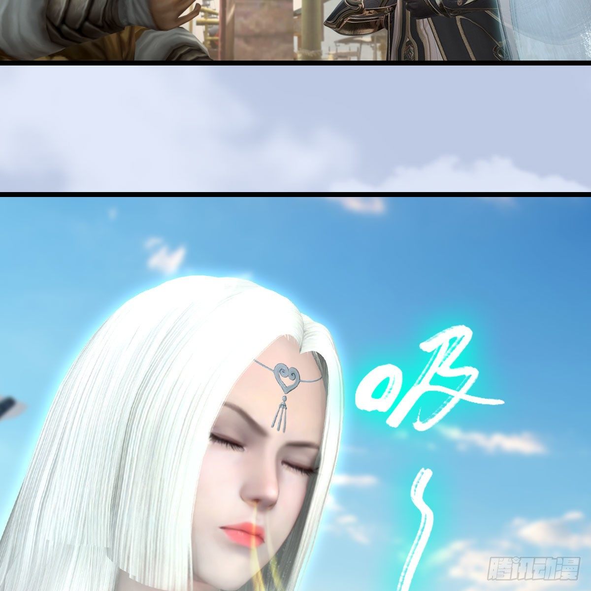 第587话：圣血58
