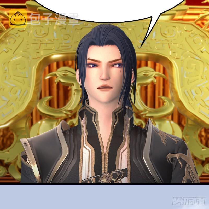 第404话：路修远降临17
