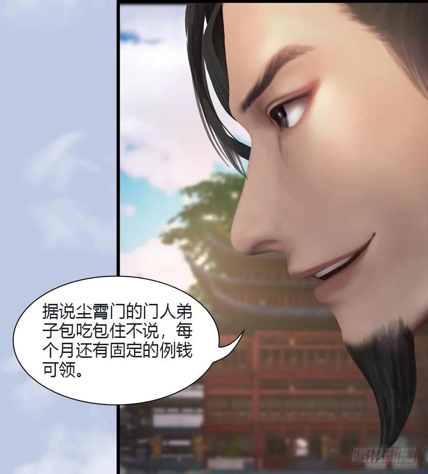 081 报名9