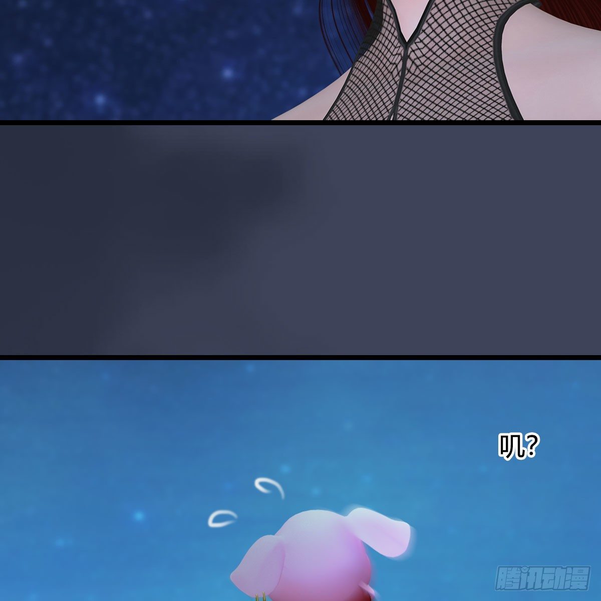 第470话：九天星辰大阵33